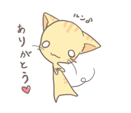 cat~kinako~ sticker #6110882
