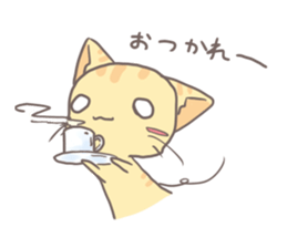 cat~kinako~ sticker #6110894