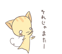 cat~kinako~ sticker #6110896