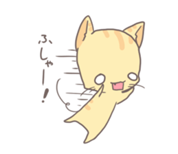 cat~kinako~ sticker #6110899