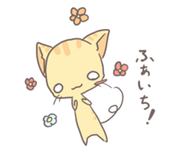 cat~kinako~ sticker #6110900