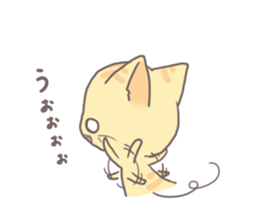 cat~kinako~ sticker #6110901