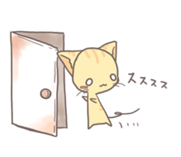 cat~kinako~ sticker #6110902