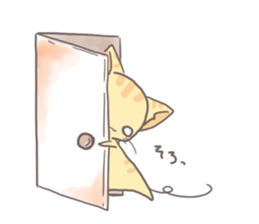 cat~kinako~ sticker #6110903