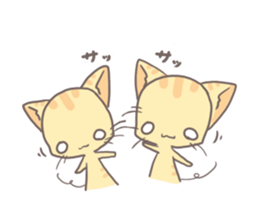 cat~kinako~ sticker #6110905