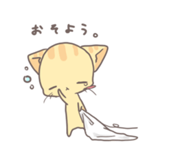 cat~kinako~ sticker #6110910