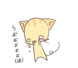 cat~kinako~ sticker #6110914