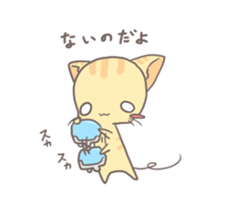 cat~kinako~ sticker #6110919