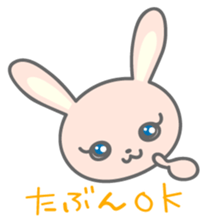 Rabbit's  Reply Stickers sticker #6110921
