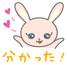 Rabbit's  Reply Stickers sticker #6110927