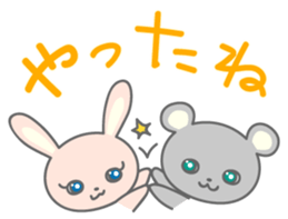 Rabbit's  Reply Stickers sticker #6110928