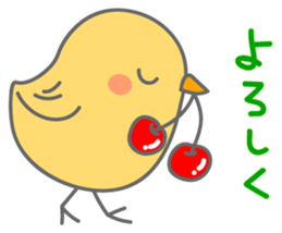 Rabbit's  Reply Stickers sticker #6110935