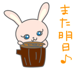 Rabbit's  Reply Stickers sticker #6110936