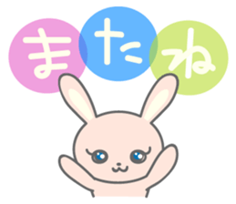 Rabbit's  Reply Stickers sticker #6110938