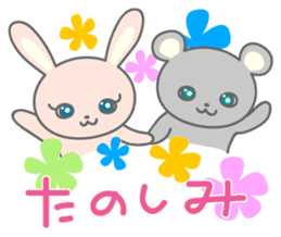 Rabbit's  Reply Stickers sticker #6110941