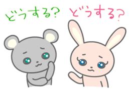 Rabbit's  Reply Stickers sticker #6110949