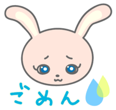 Rabbit's  Reply Stickers sticker #6110956