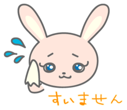 Rabbit's  Reply Stickers sticker #6110958