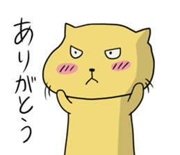 NEKOPUN sticker #6111000