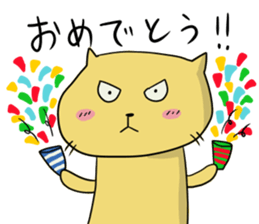 NEKOPUN sticker #6111002