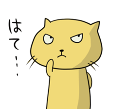 NEKOPUN sticker #6111004