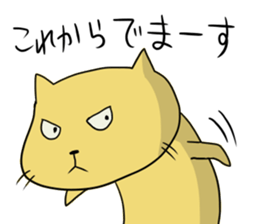 NEKOPUN sticker #6111006