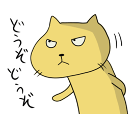 NEKOPUN sticker #6111007