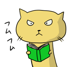 NEKOPUN sticker #6111008