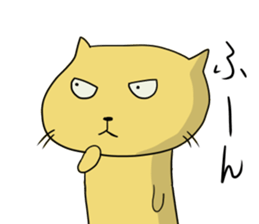 NEKOPUN sticker #6111010