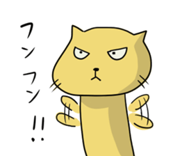 NEKOPUN sticker #6111012