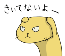 NEKOPUN sticker #6111017