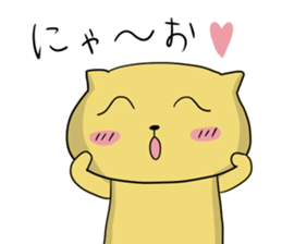 NEKOPUN sticker #6111023