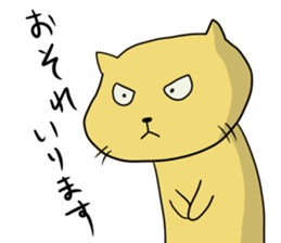 NEKOPUN sticker #6111024