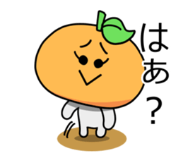 Strong-willed Orange Girl!! sticker #6111081