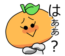 Strong-willed Orange Girl!! sticker #6111082