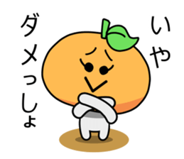 Strong-willed Orange Girl!! sticker #6111086