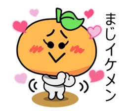 Strong-willed Orange Girl!! sticker #6111090