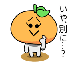 Strong-willed Orange Girl!! sticker #6111094