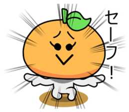 Strong-willed Orange Girl!! sticker #6111097