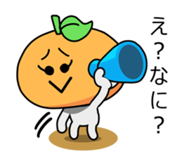 Strong-willed Orange Girl!! sticker #6111102