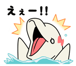 Dolphins beat the back-channel feedback sticker #6111299