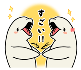 Dolphins beat the back-channel feedback sticker #6111308