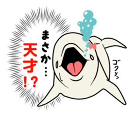 Dolphins beat the back-channel feedback sticker #6111317