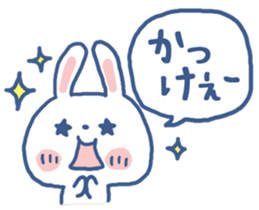 Nagoya valve sticker sticker #6111323