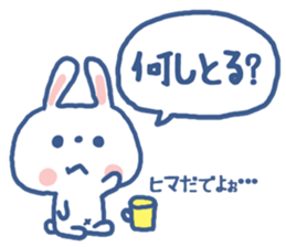 Nagoya valve sticker sticker #6111326