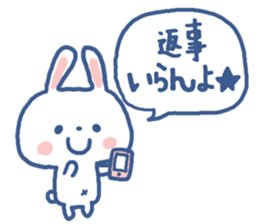 Nagoya valve sticker sticker #6111328