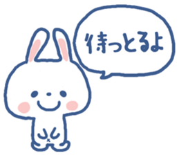 Nagoya valve sticker sticker #6111332