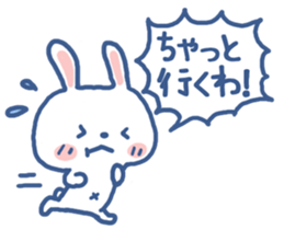 Nagoya valve sticker sticker #6111333