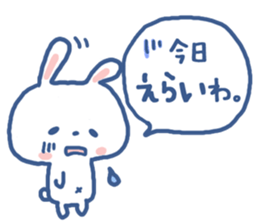 Nagoya valve sticker sticker #6111335