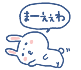 Nagoya valve sticker sticker #6111337